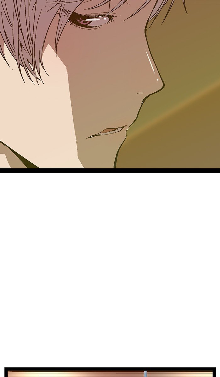 Page 17 of Chapter 108