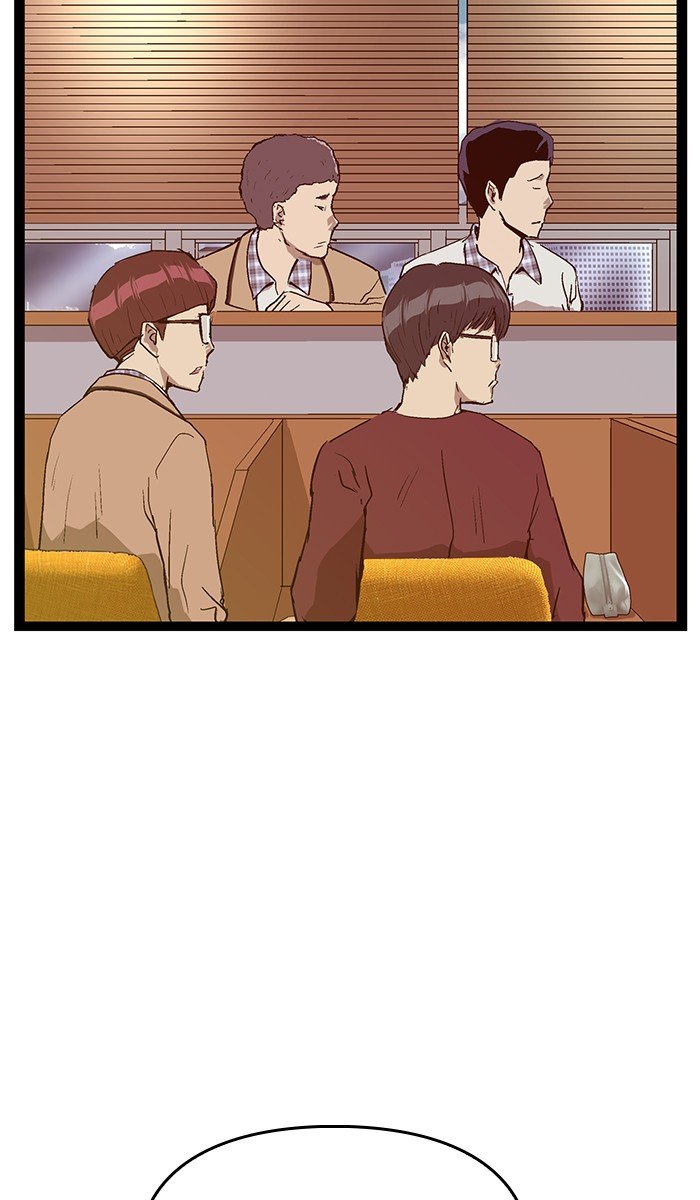 Page 18 of Chapter 108