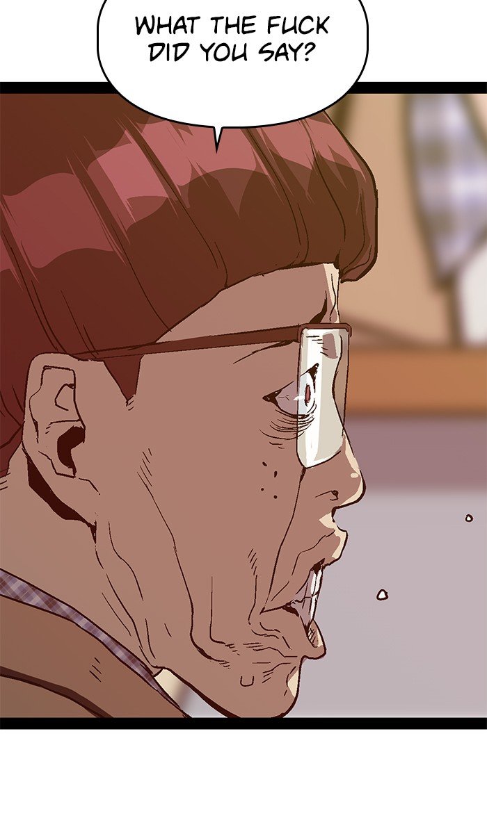 Page 19 of Chapter 108