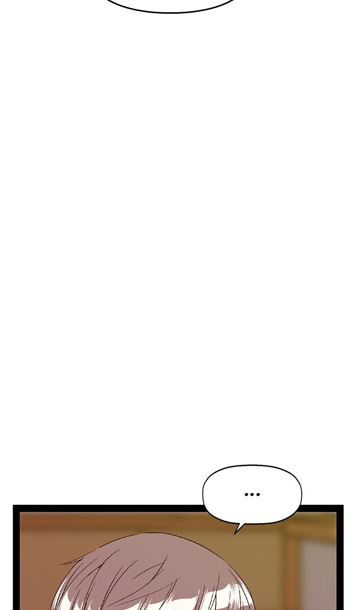 Page 21 of Chapter 108