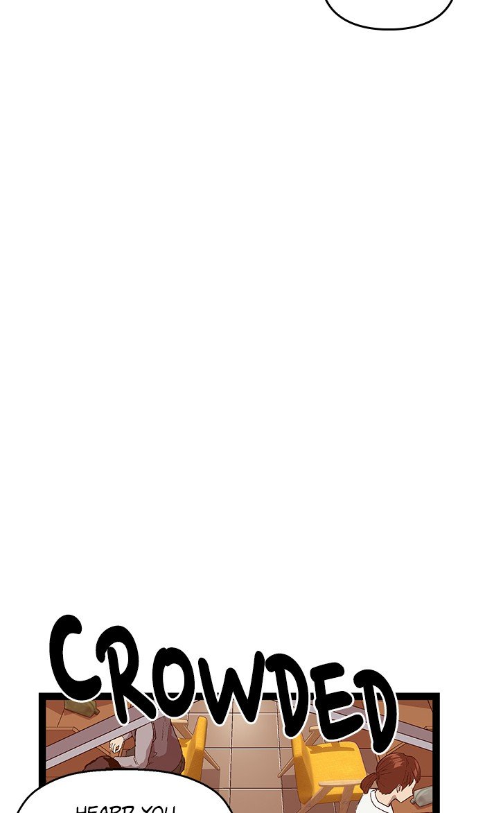 Page 27 of Chapter 108