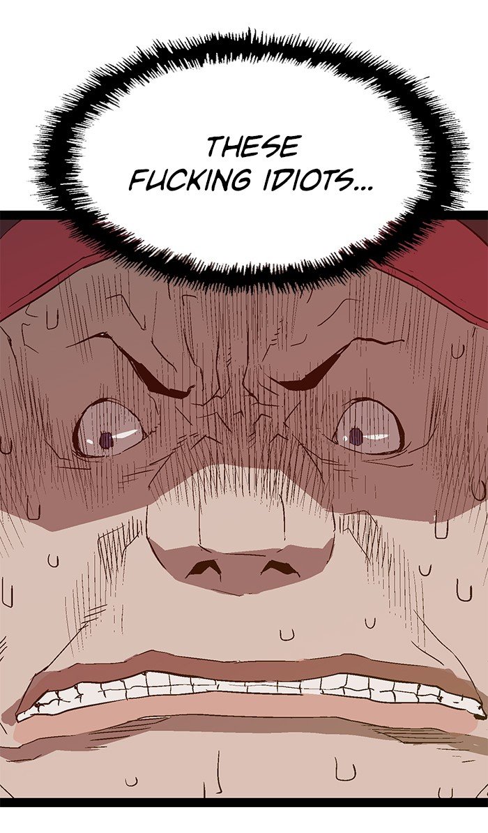 Page 51 of Chapter 108