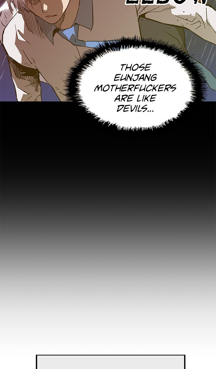 Page 60 of Chapter 108