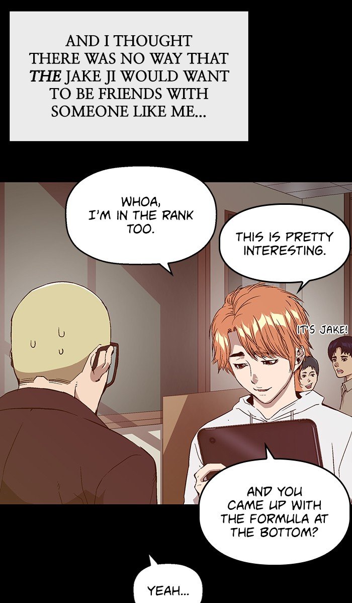 Page 4 of Chapter 109