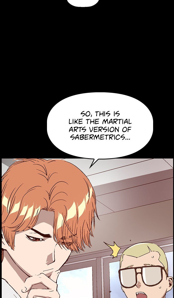 Page 5 of Chapter 109
