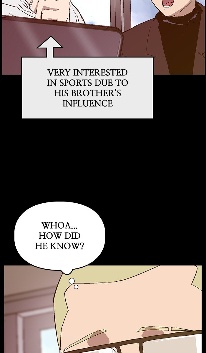 Page 6 of Chapter 109