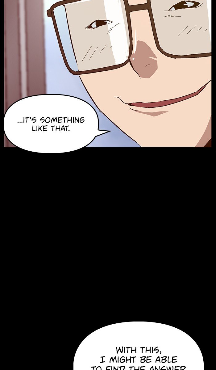 Page 7 of Chapter 109