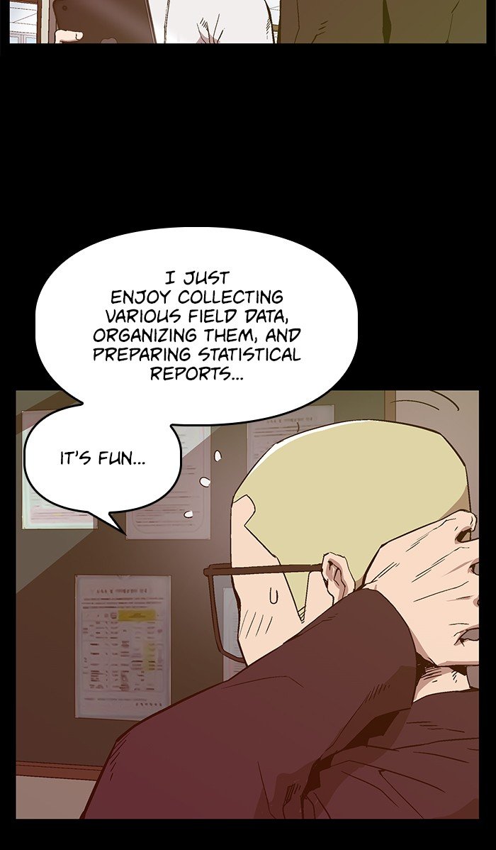 Page 10 of Chapter 109