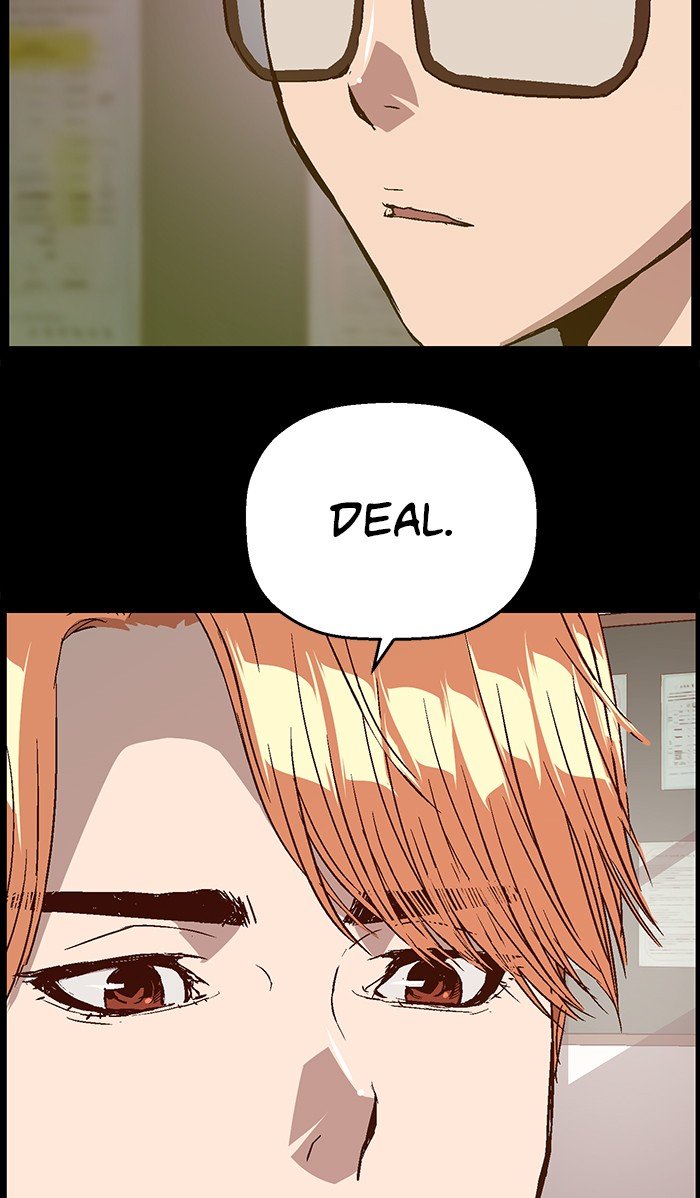 Page 12 of Chapter 109