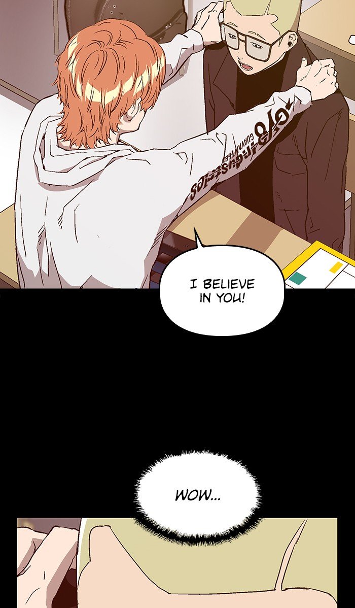 Page 14 of Chapter 109