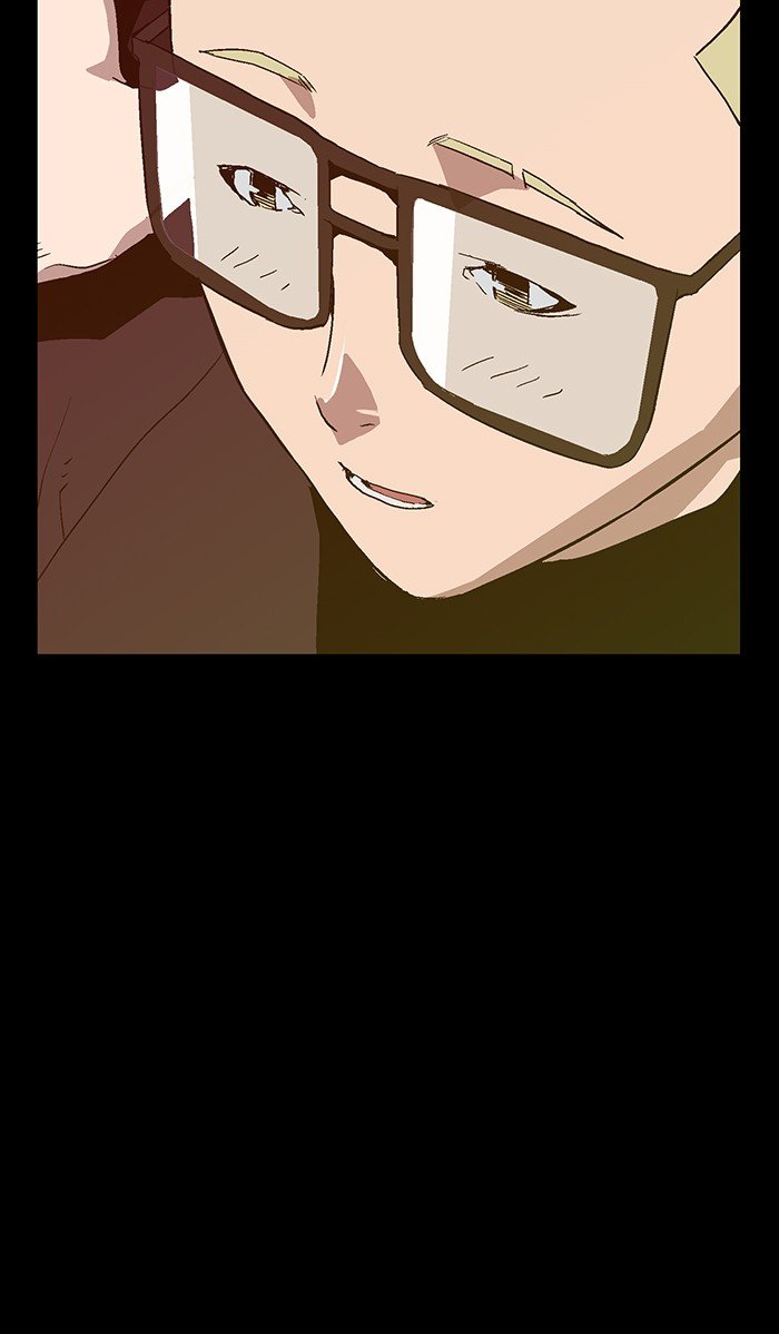 Page 15 of Chapter 109
