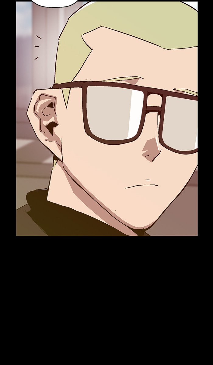 Page 21 of Chapter 109