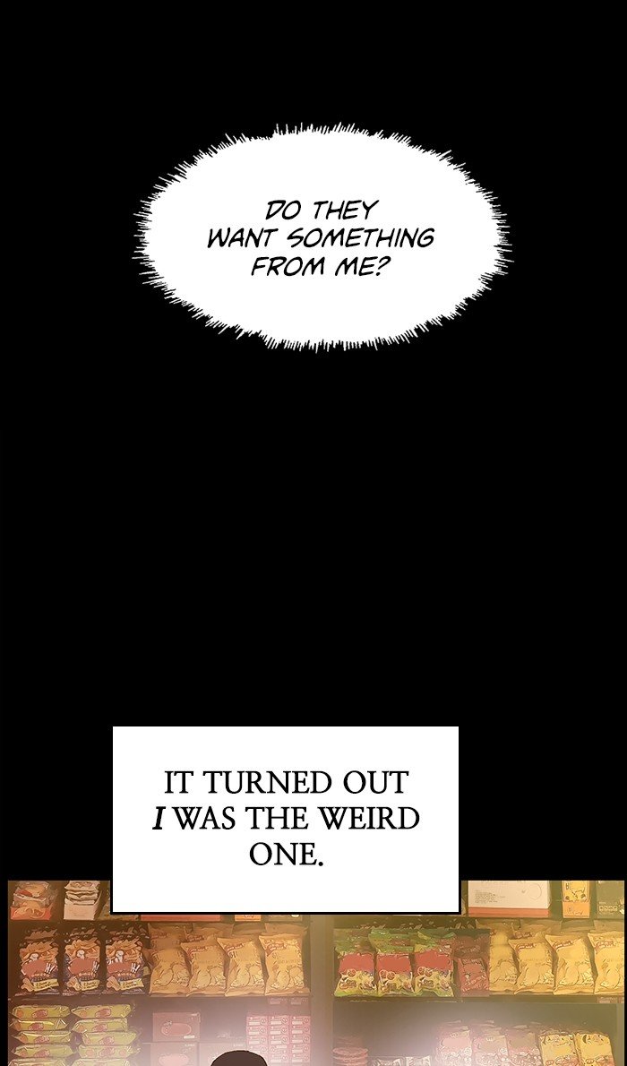 Page 26 of Chapter 109