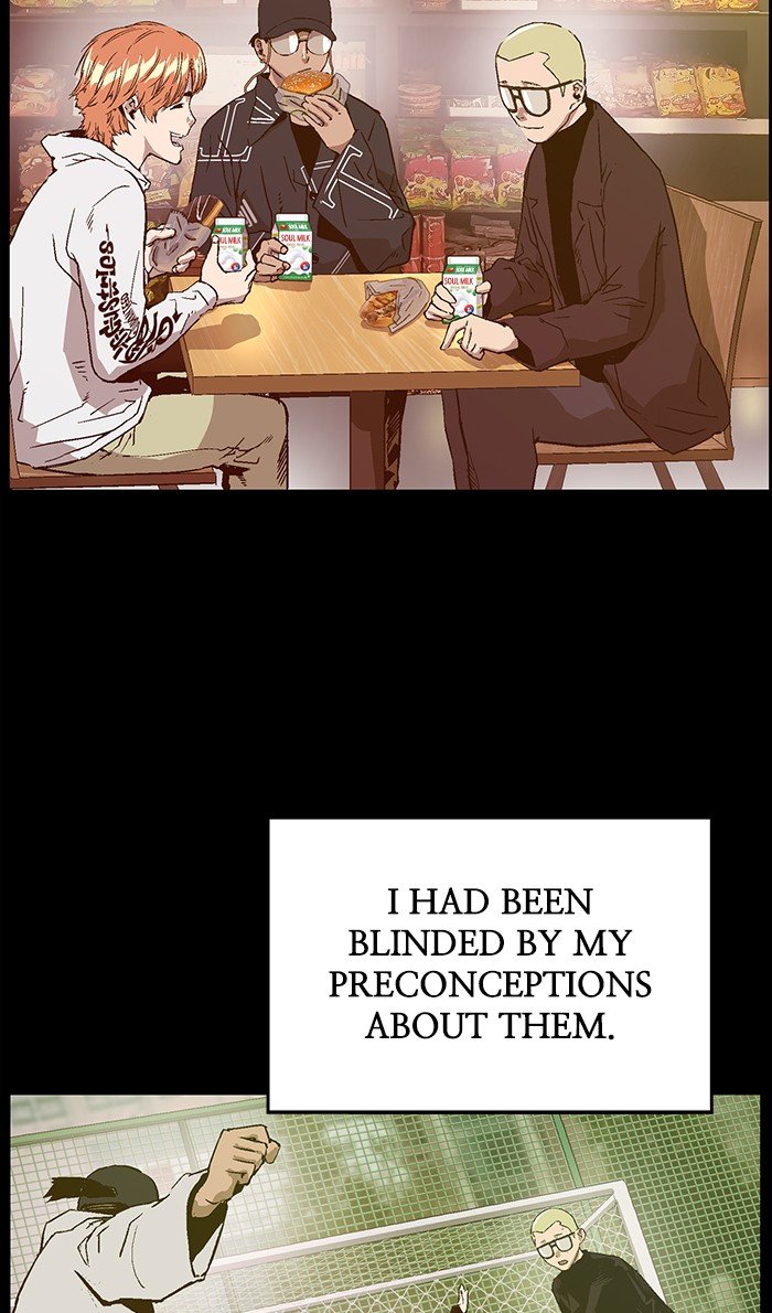 Page 27 of Chapter 109