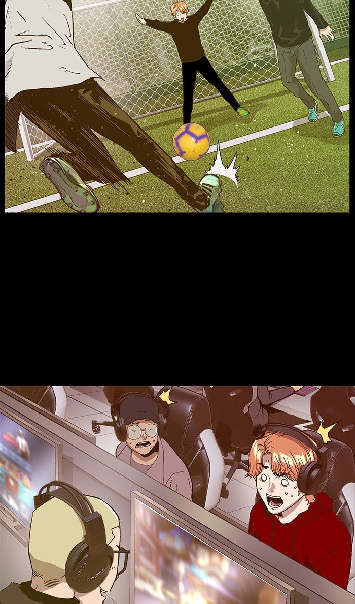 Page 28 of Chapter 109