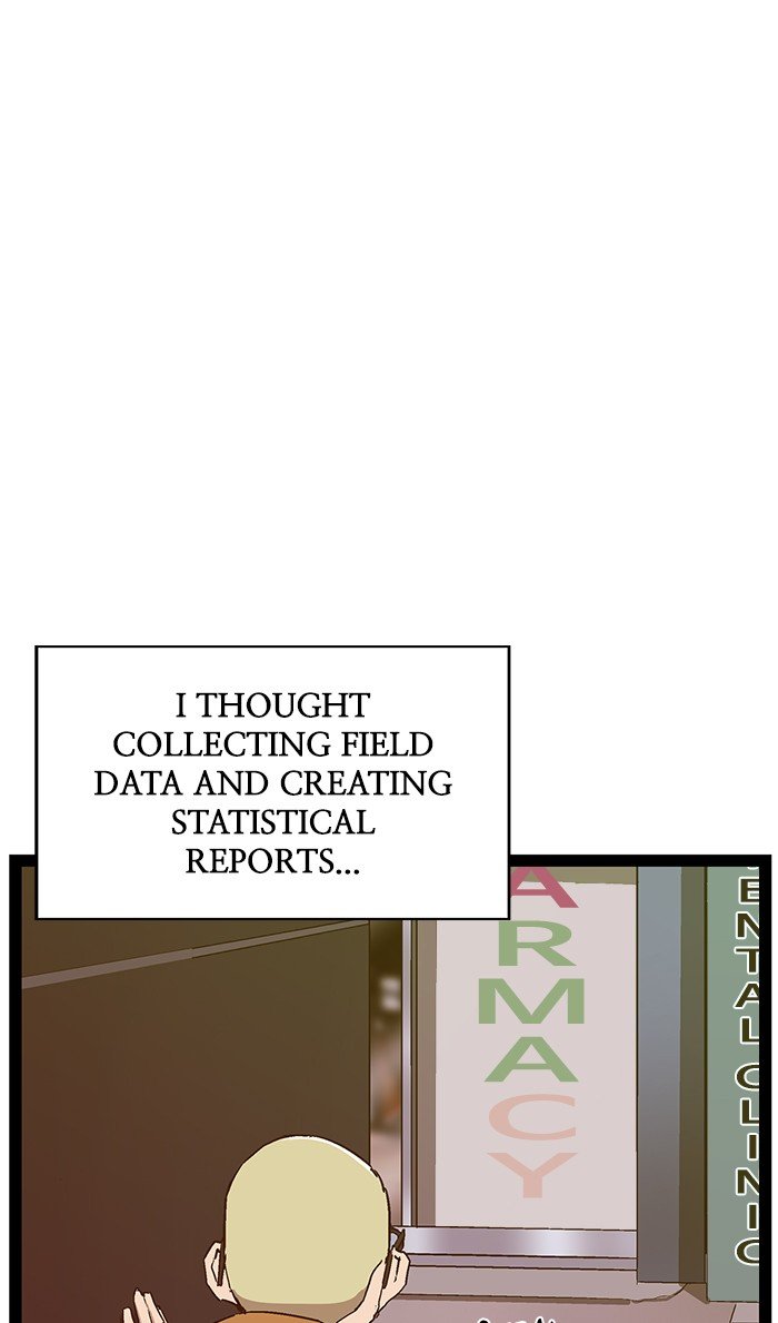 Page 32 of Chapter 109