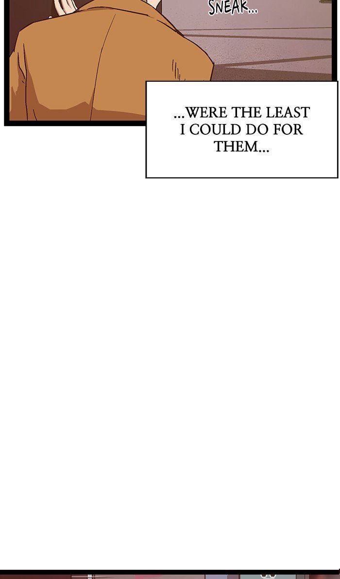 Page 33 of Chapter 109
