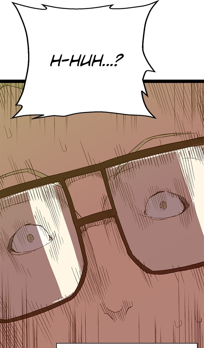 Page 35 of Chapter 109