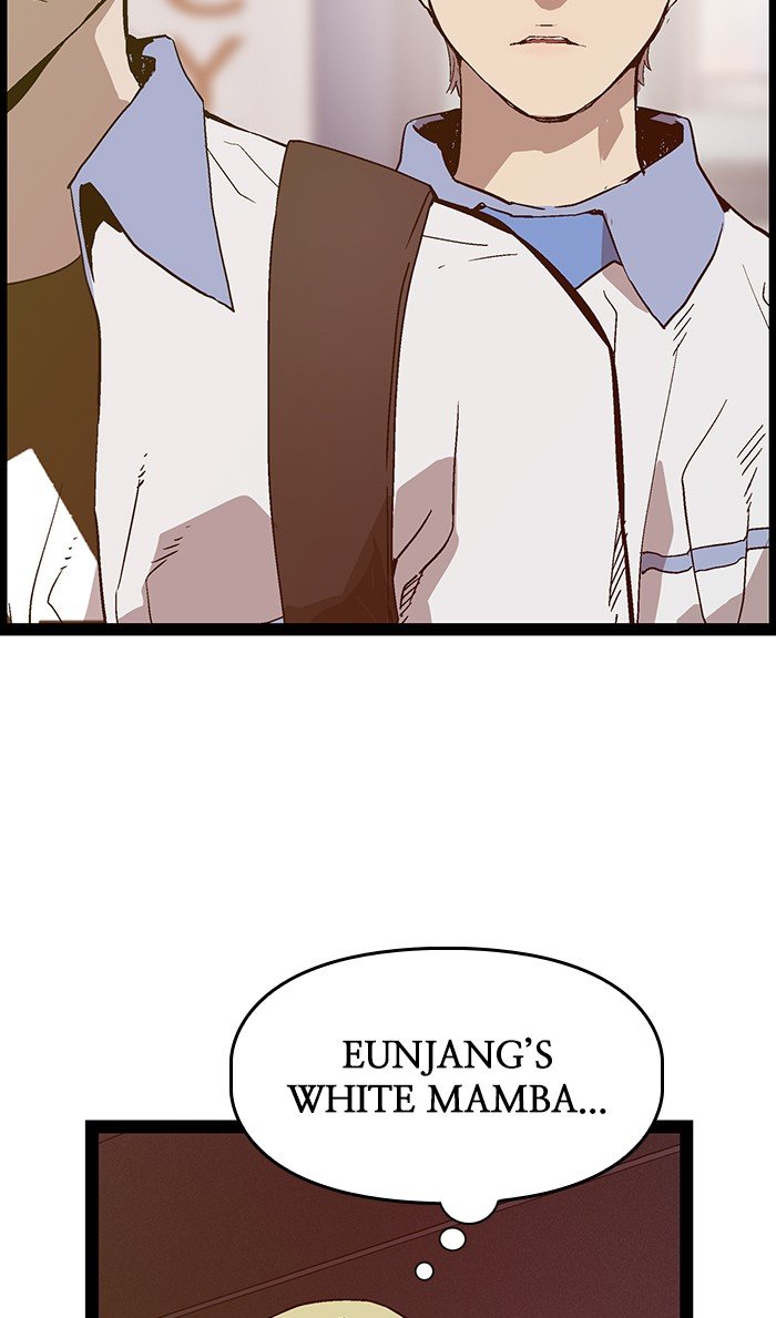 Page 40 of Chapter 109
