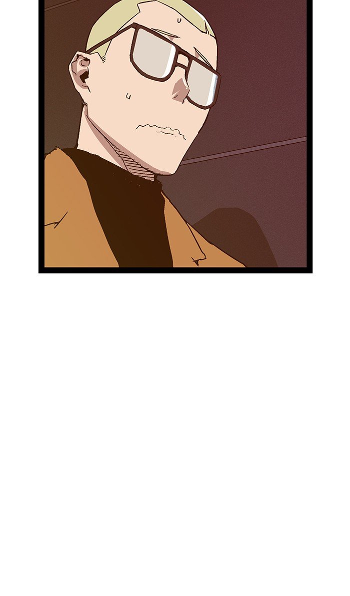 Page 41 of Chapter 109