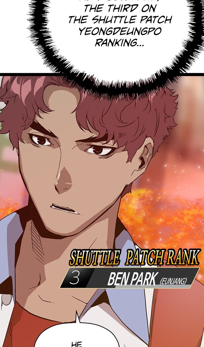 Page 46 of Chapter 109