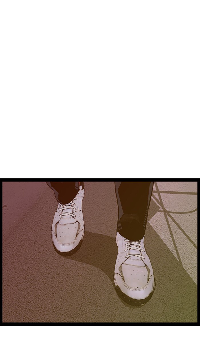 Page 48 of Chapter 109
