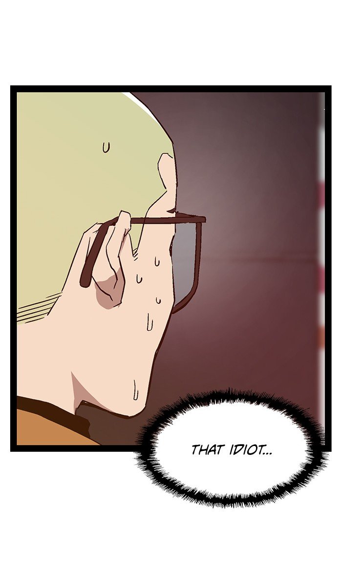Page 54 of Chapter 109