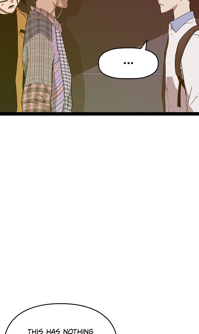 Page 59 of Chapter 109