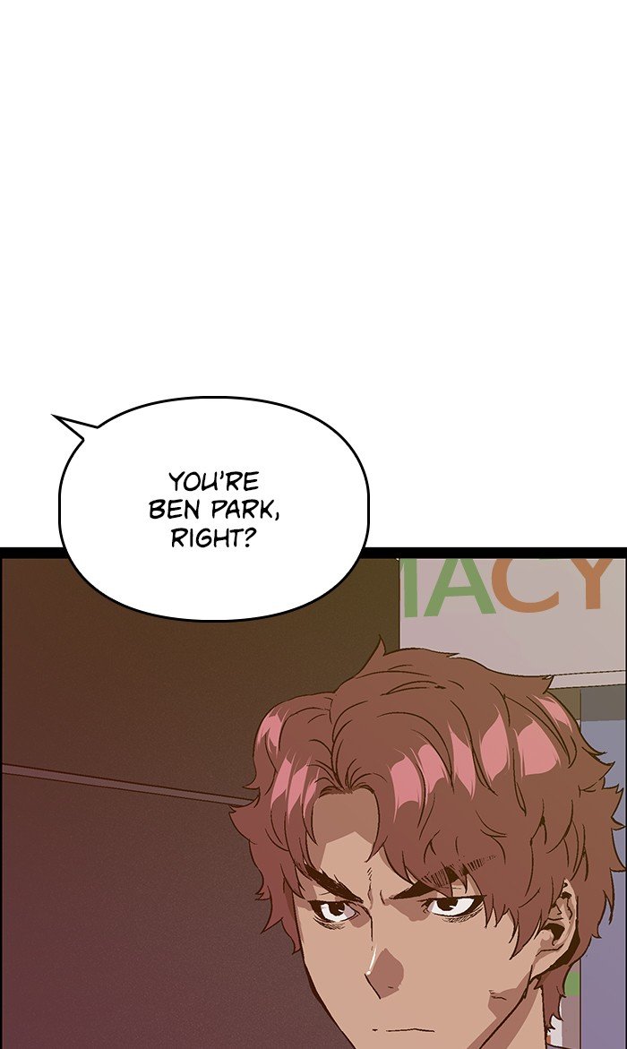Page 96 of Chapter 109