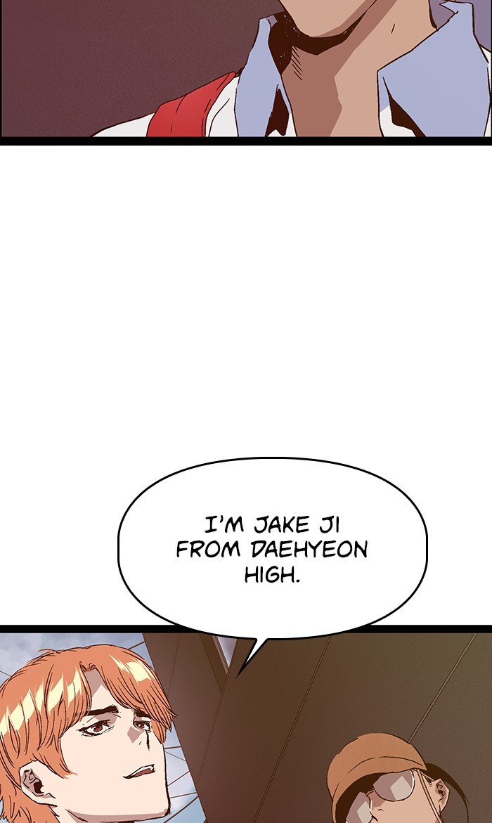 Page 97 of Chapter 109