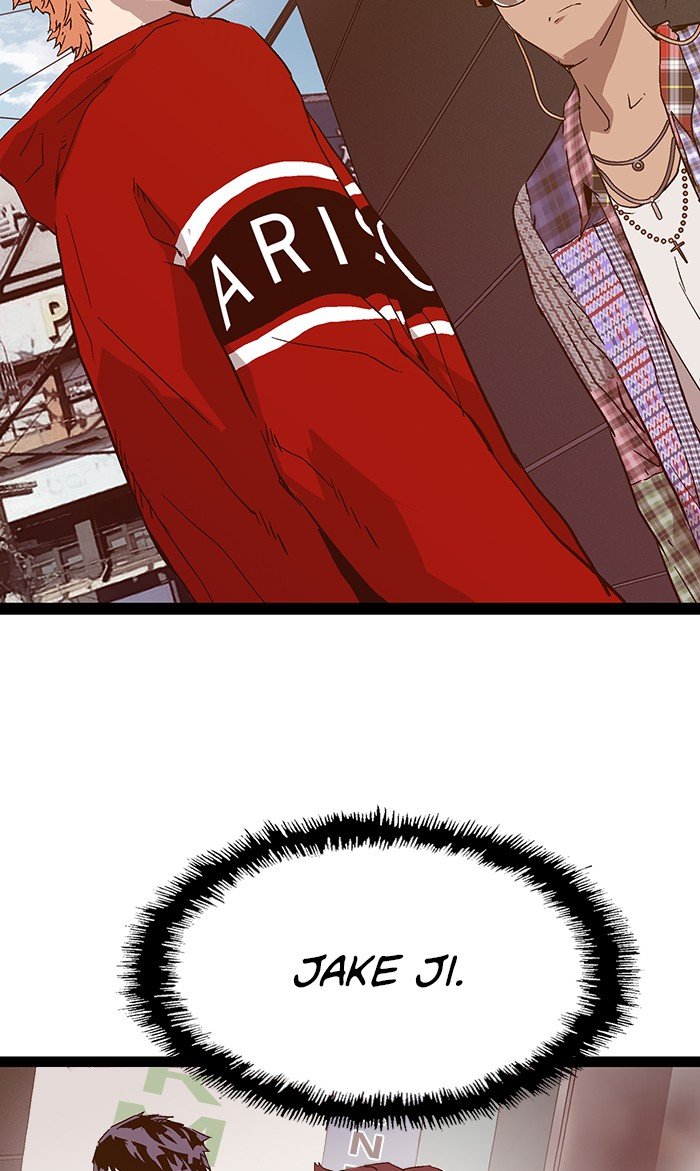 Page 98 of Chapter 109