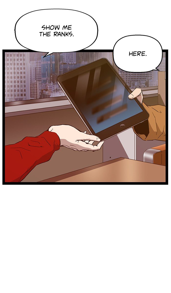 Page 4 of Chapter 110