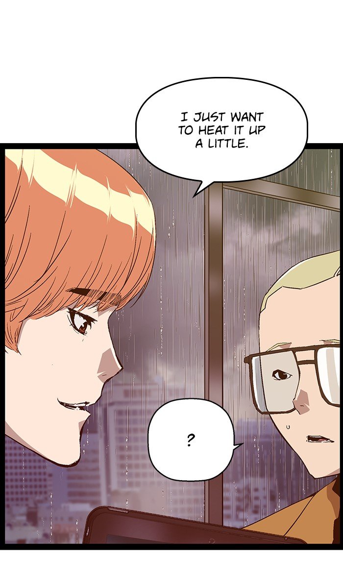 Page 6 of Chapter 110