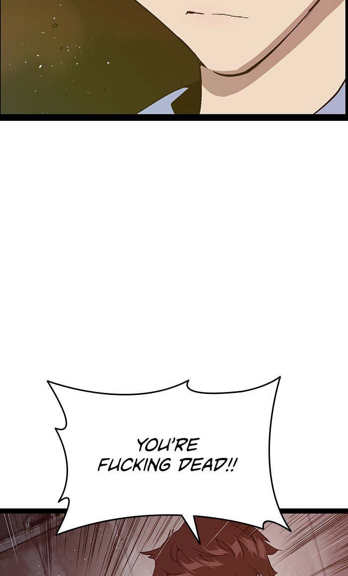 Page 104 of Chapter 110