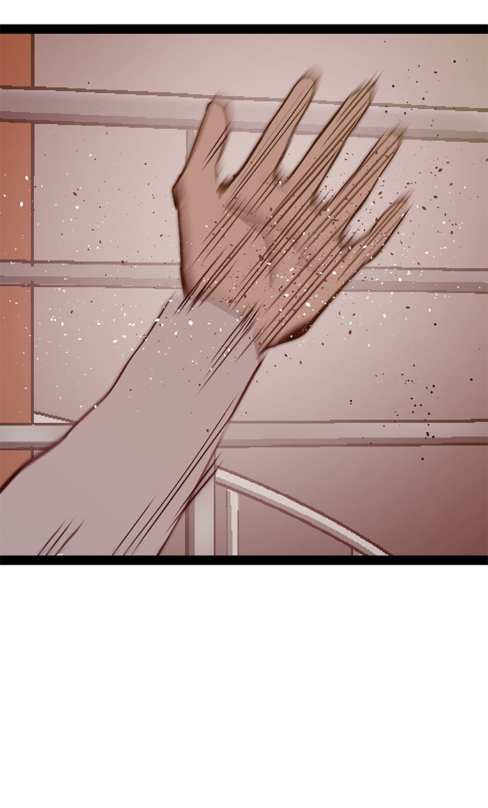 Page 109 of Chapter 110