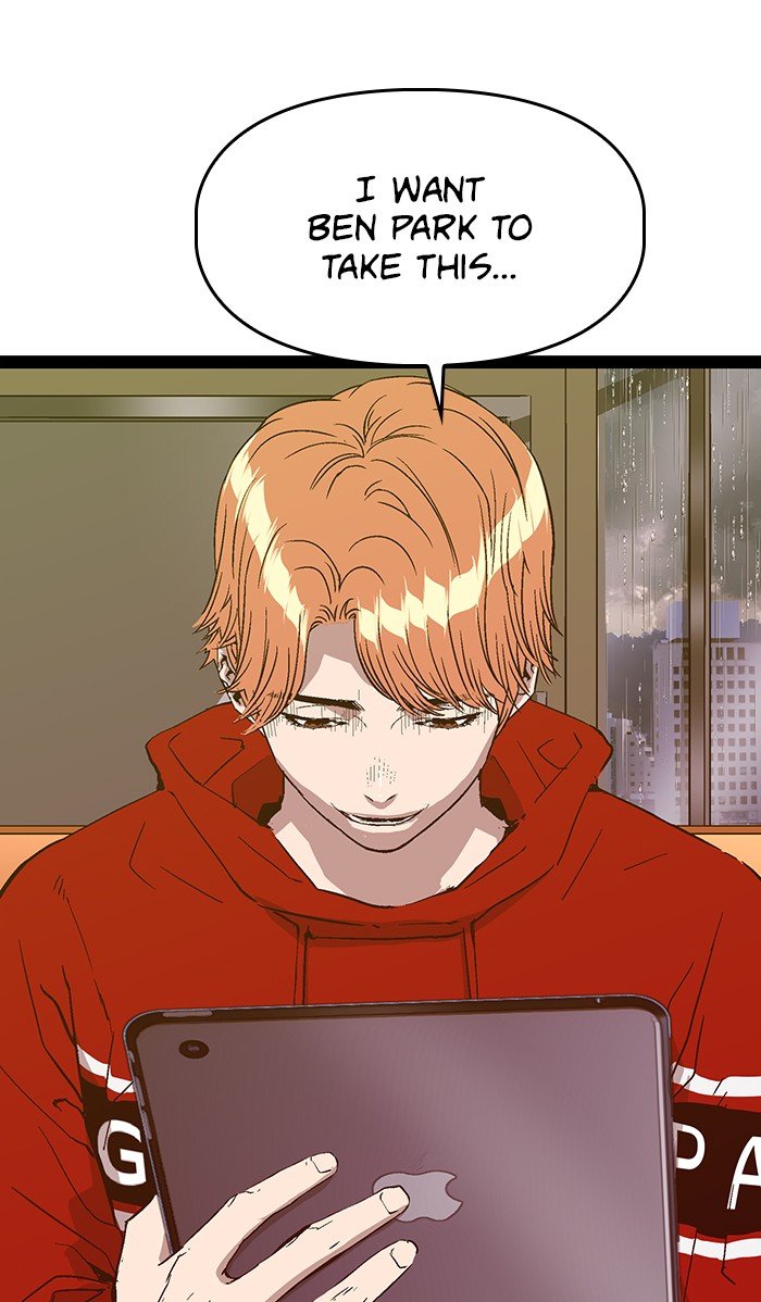Page 12 of Chapter 110
