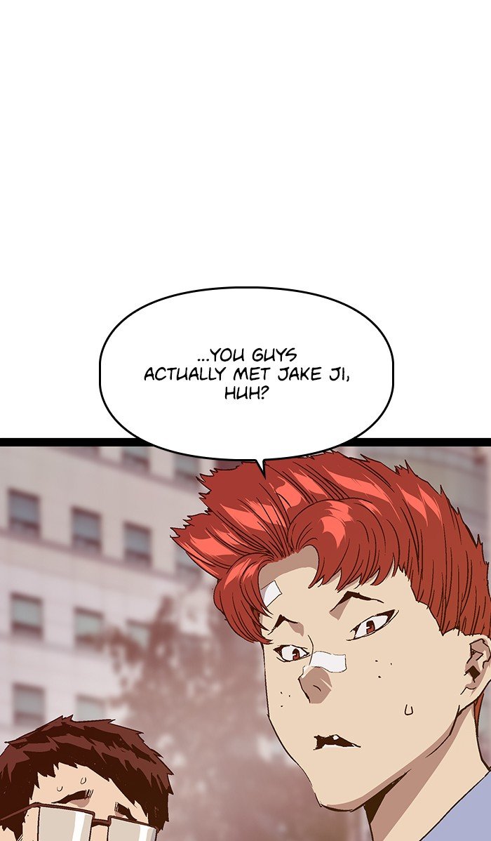 Page 19 of Chapter 110