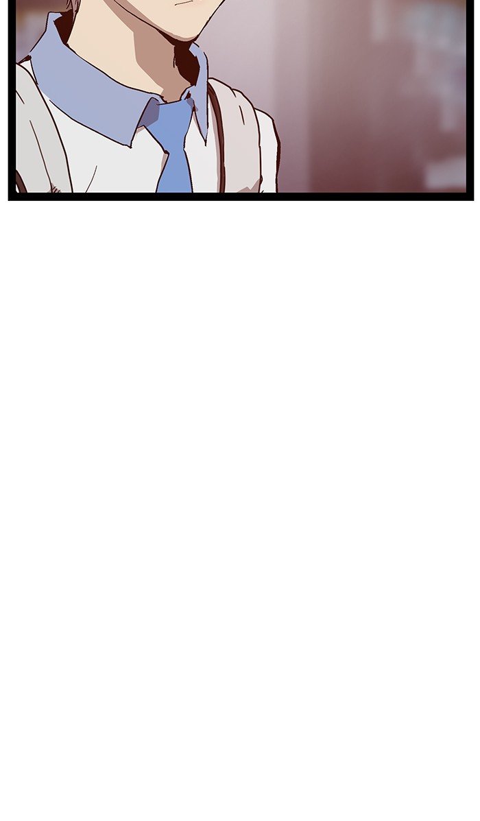 Page 21 of Chapter 110