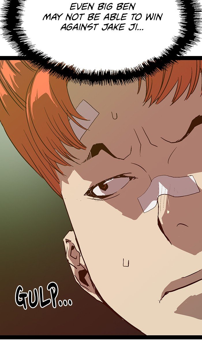 Page 24 of Chapter 110