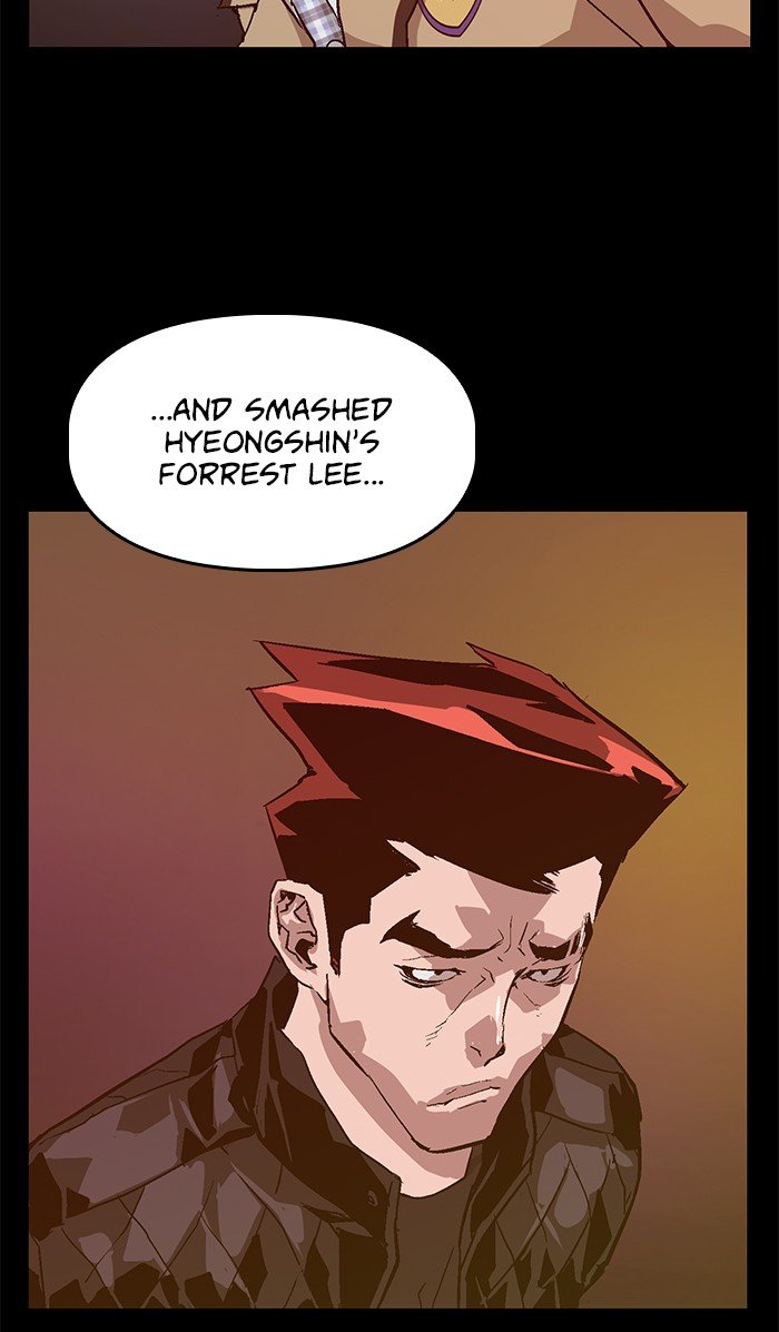 Page 34 of Chapter 110