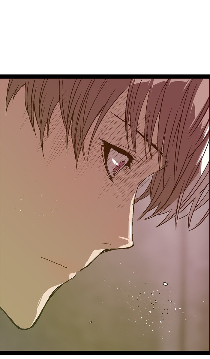 Page 49 of Chapter 110