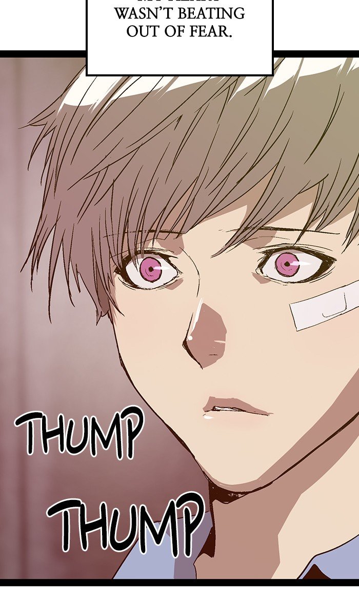 Page 59 of Chapter 110