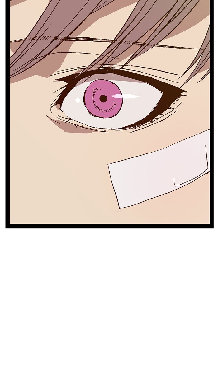Page 62 of Chapter 110