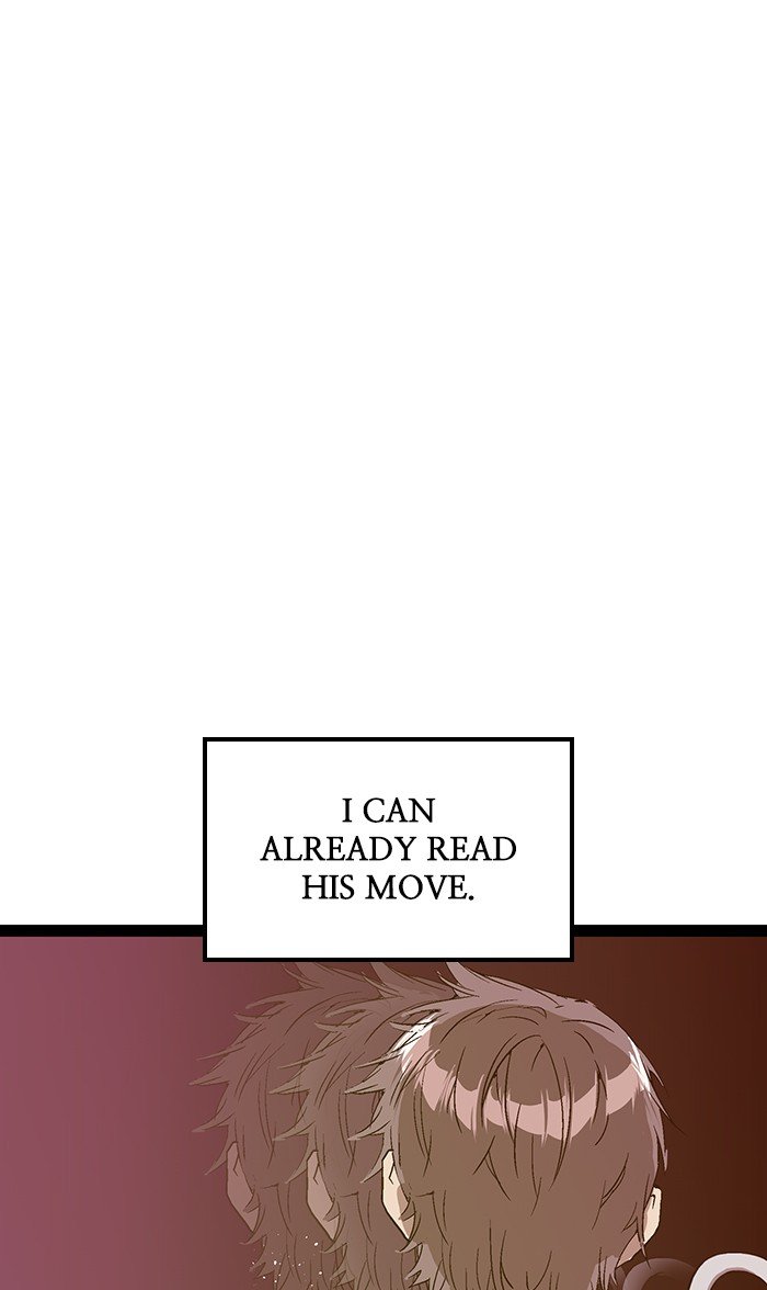 Page 71 of Chapter 110