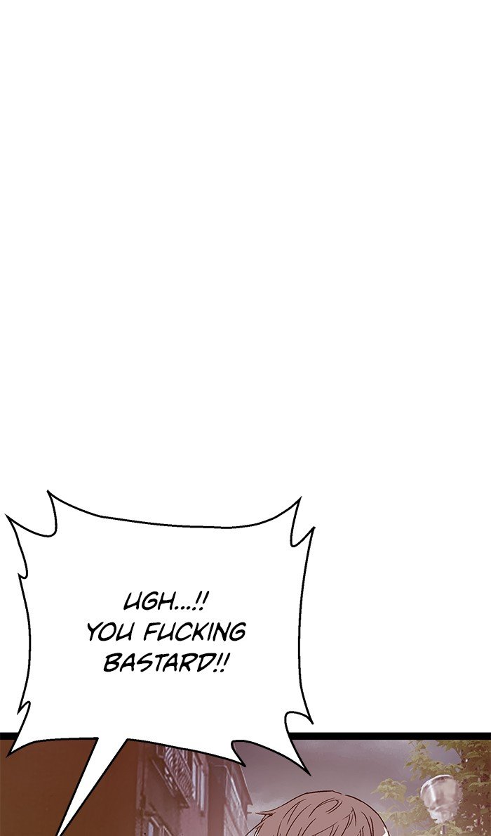 Page 79 of Chapter 110