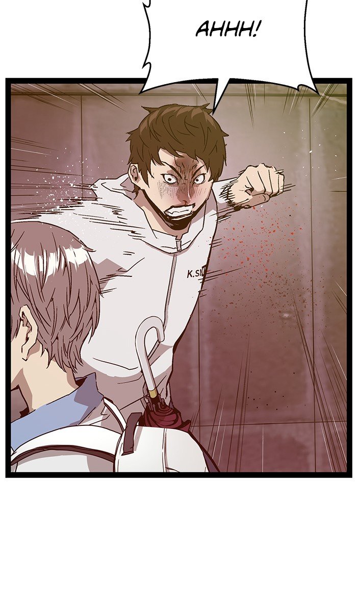 Page 81 of Chapter 110
