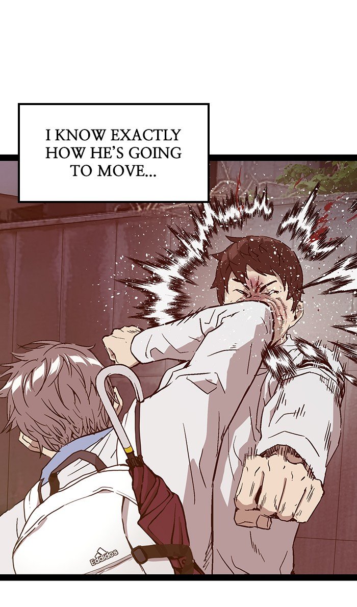 Page 84 of Chapter 110