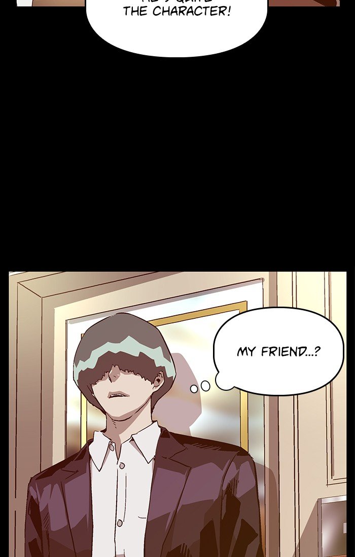Page 107 of Chapter 111