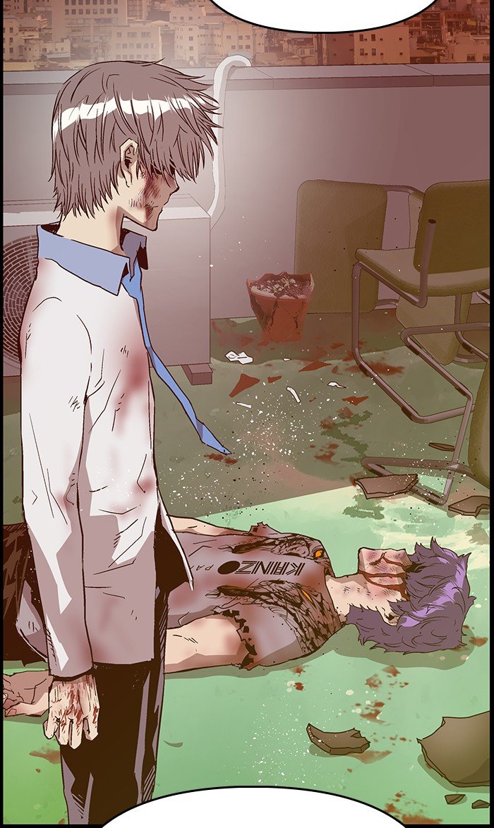 Page 78 of Chapter 111