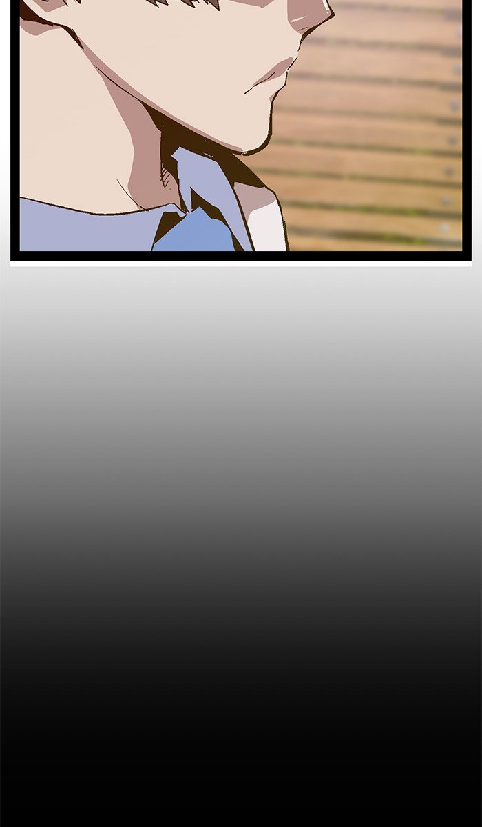 Page 5 of Chapter 112